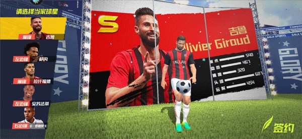 韩媒：中国男足欢呼！参加世界杯的希望增大 若参赛引起巨大争议