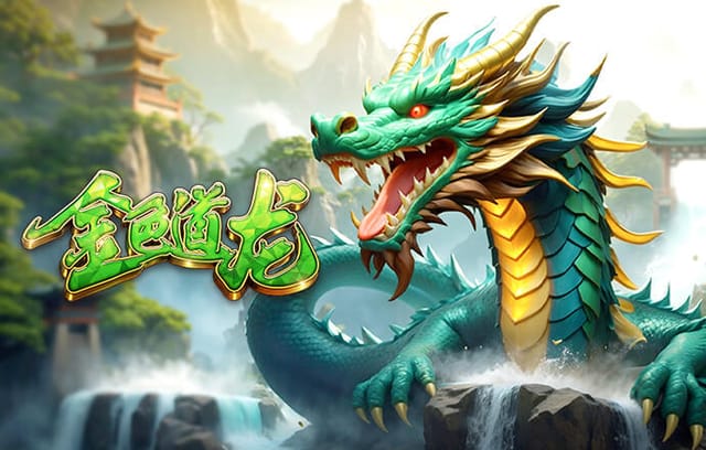 比塞克：即使疲倦也要控制比赛，不能让对手产生能拿分的错觉