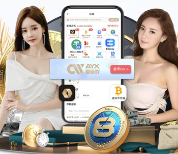 获马竞批准，格列兹曼将在间歇期前往奥兰多签约