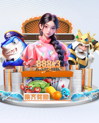 记者：米兰前锋圣地亚哥