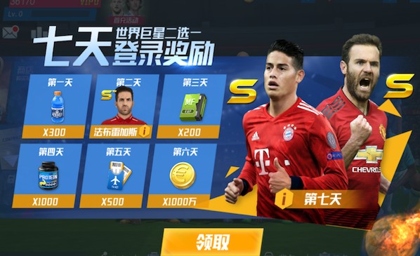 欧冠淘汰赛惨案频出，英超不过是“纸老虎”？