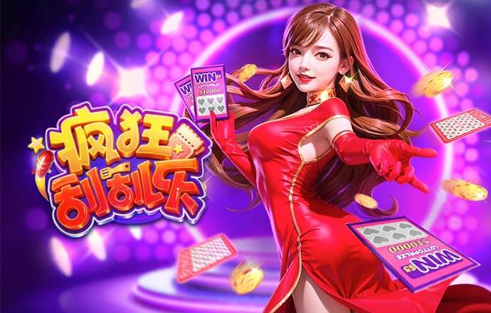 比塞克：即使疲倦也要控制比赛，不能让对手产生能拿分的错觉