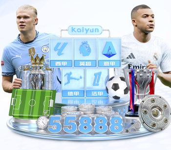 回国家队？樊振东沉默8个月！王励勤王皓态度耐人寻味 刘国梁称赞