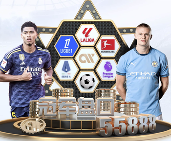 中超第3轮跑动距离榜：埃朱马12811米登顶，斯坦丘排第二