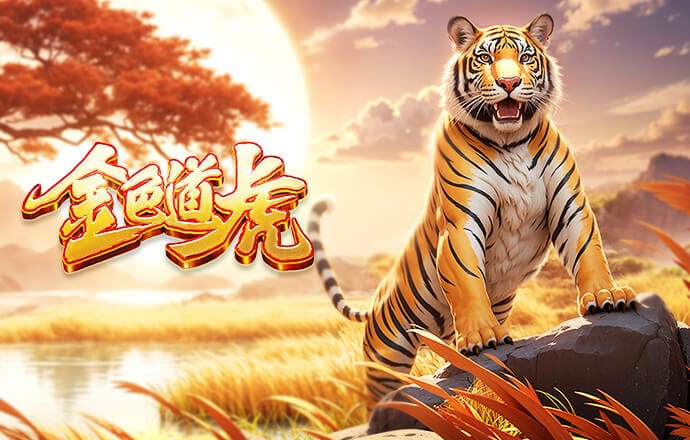 贝林厄姆：伤停的七周漫长又痛苦，我难过了很长时间