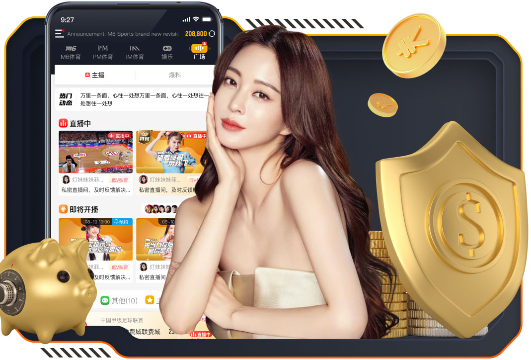 俞敏洪：东方甄选不是一个直播公公司，而是产品公司