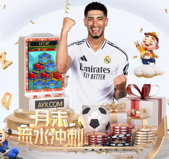 7胜1平，巴黎近8场欧冠淘汰赛不败追平法甲俱乐部纪录