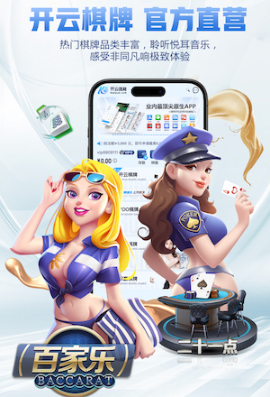 阿斯：足坛教练更迭拉开序幕，阿隆索可能成为利物浦新帅人选