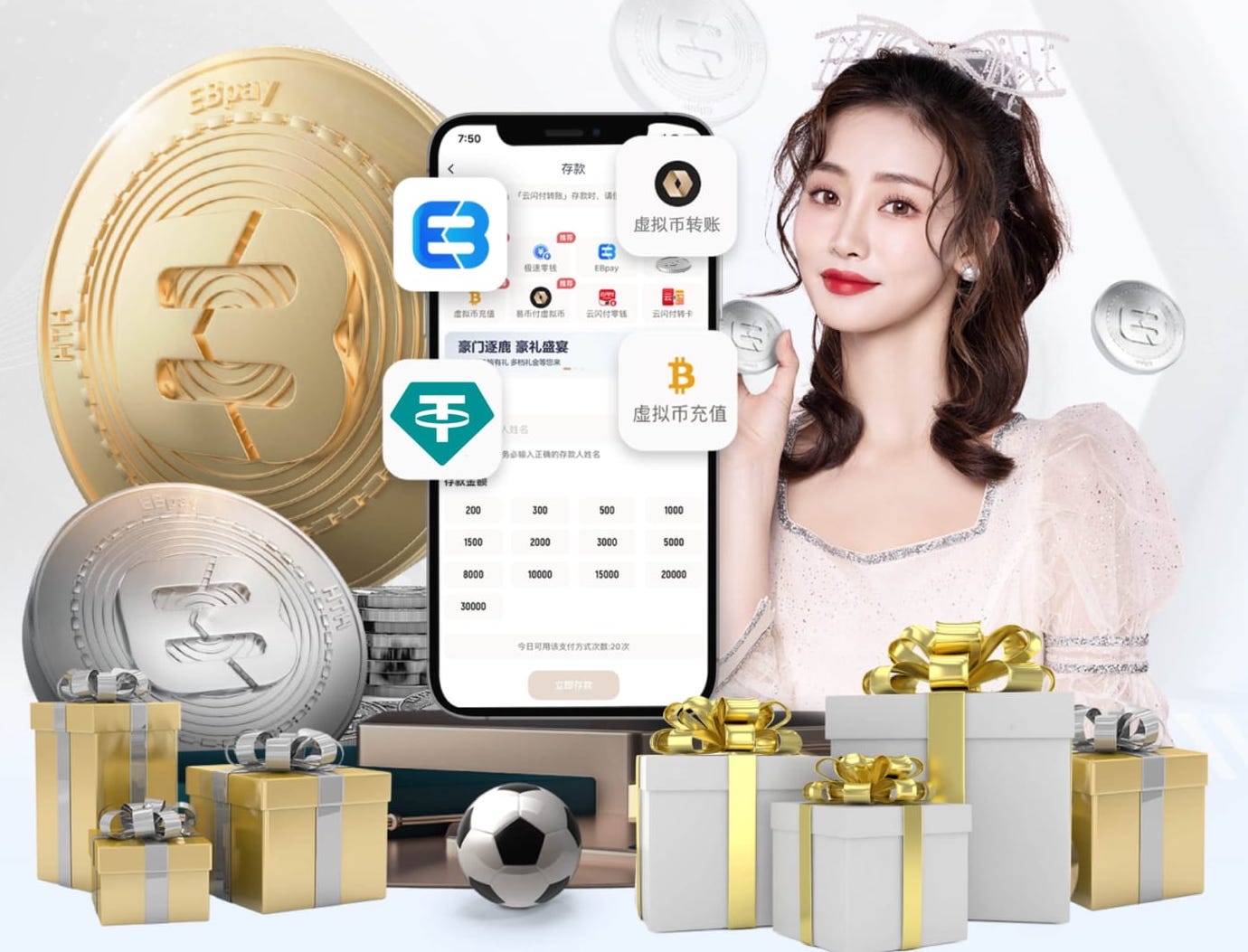 18岁杨黔东上演海港B队首秀，中乙替补破门收获职业生涯第一球！