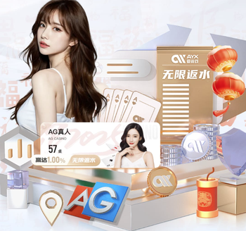 03月22日 英超第31轮 埃弗顿vs切尔西 全场录像回放