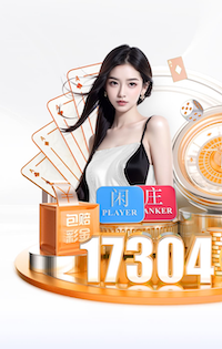 东方甄选为何选品严？俞敏洪：我们不能欺骗任何一个人