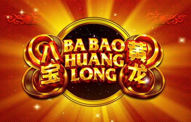 03月23日 西甲第29轮 皇家马德里vs马德里竞技 全场录像回放